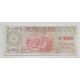 ARGENTINA EC. 018 BONO BILLETE DE EMERGENCIA JUJUY